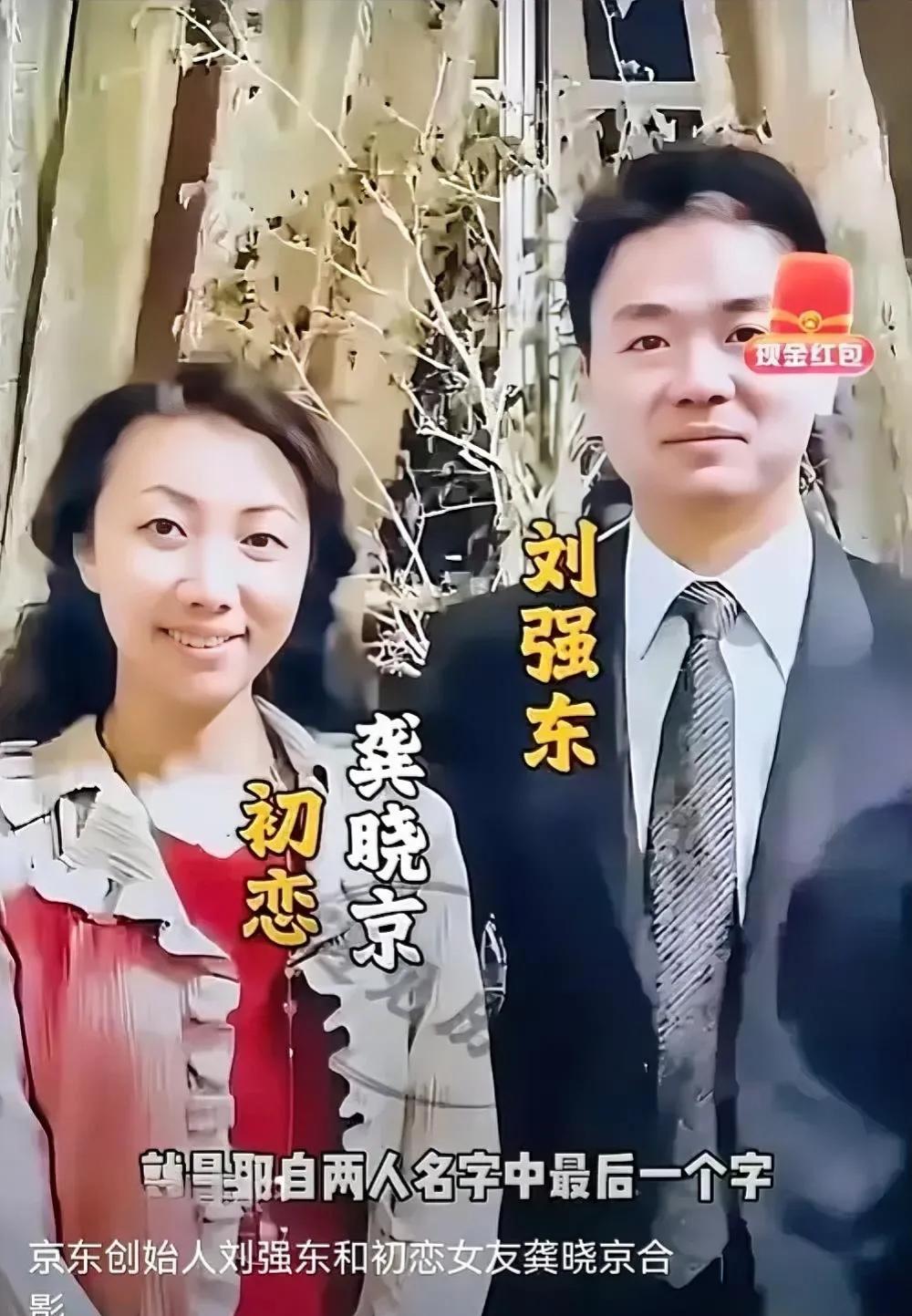 感觉前任跟章泽天长得也差不多，而且更有气质，有点脸盲看不出谁漂亮了，你觉得呢？
