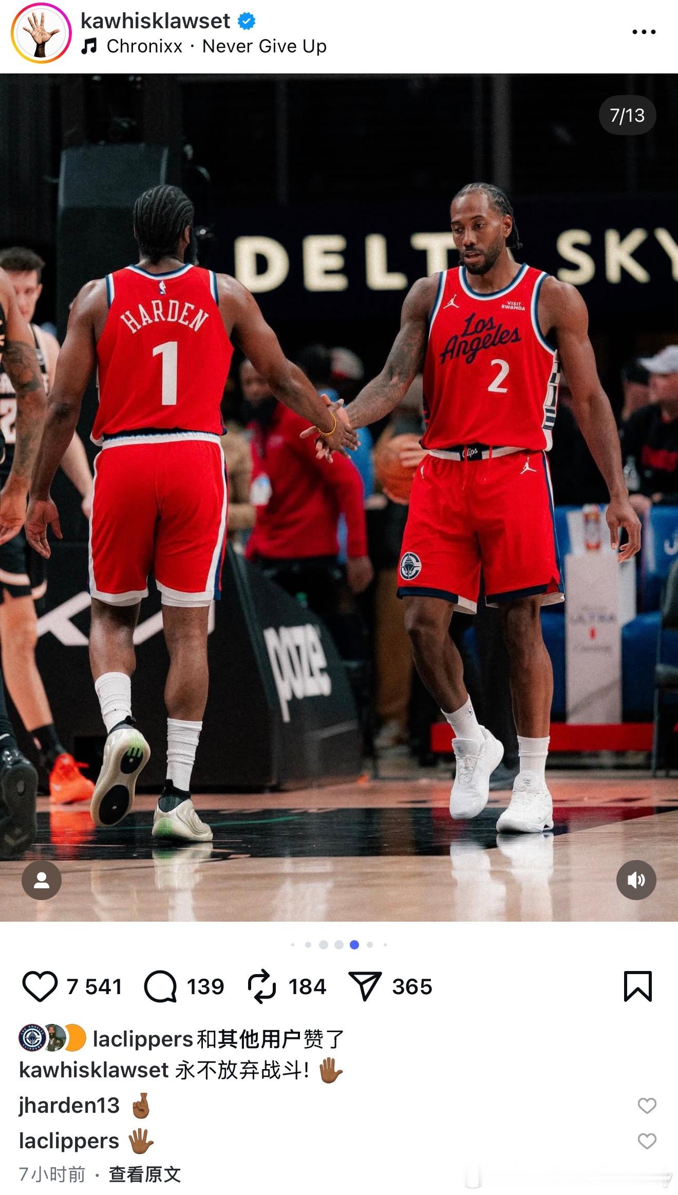 伦纳德ins更新：永不放弃战斗登哥底下评论🤞🏾 