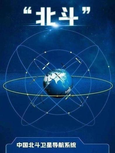 中美一旦开战，美国的第一击，不会是航母，也不是导弹，而是直奔中国的“眼睛”——北