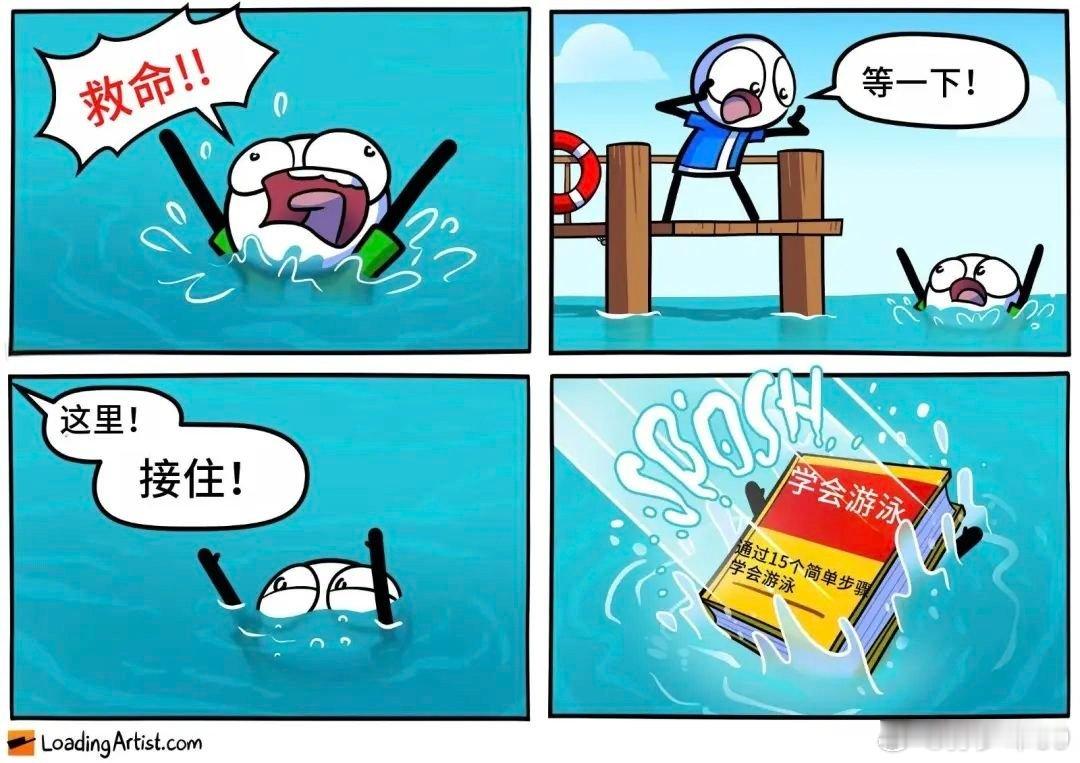 昨天晚上才到北京，见了一堆本地小伙伴感受就是现在发布会普遍前置，今年北京车展好多