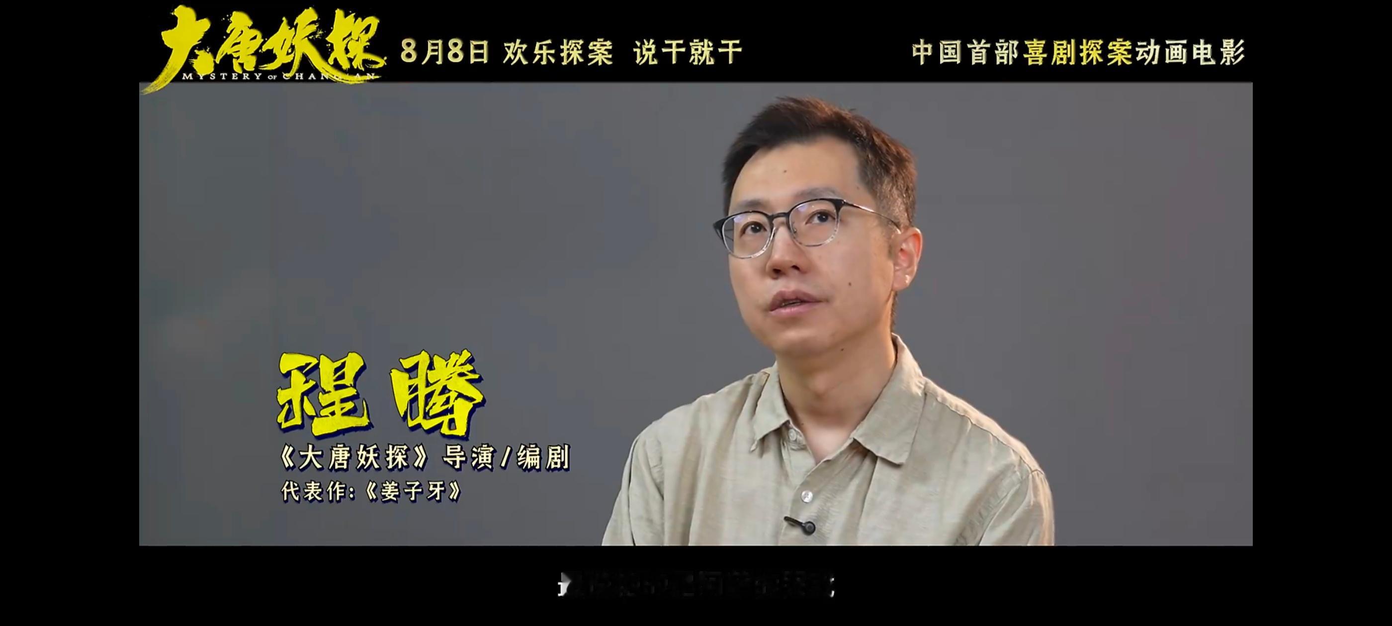 嗯嗯嗯嗯嗯嗯嗯嗯嗯嗯 
