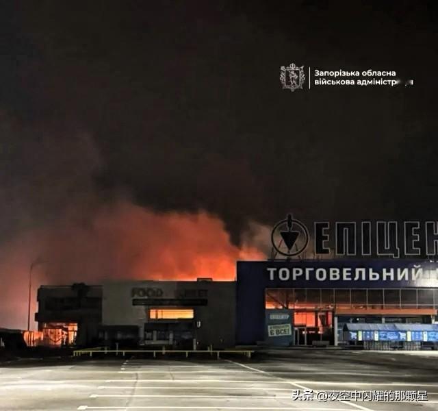 “炸！炸！炸！

2024年2月26日凌晨俄罗斯对乌克兰展开大规模空袭。

据俄