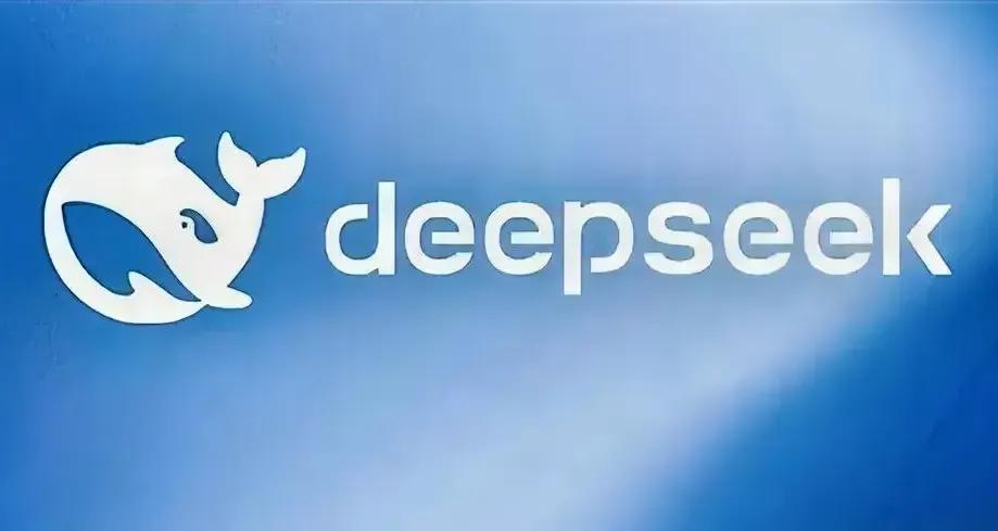 DeepSeek发力！美国科技圈坐不住了！近日，中国DeepSeek公司推出了R