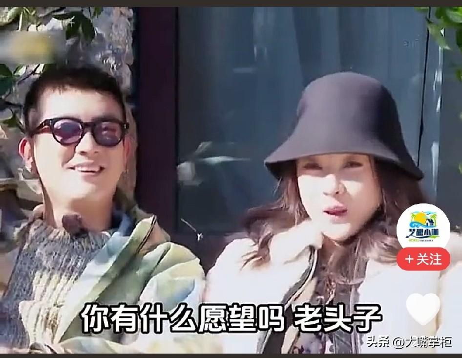 笑不活了，霍思燕一不小心说了大实话，我希望永远有年轻的老公。

霍思燕和杜江一边