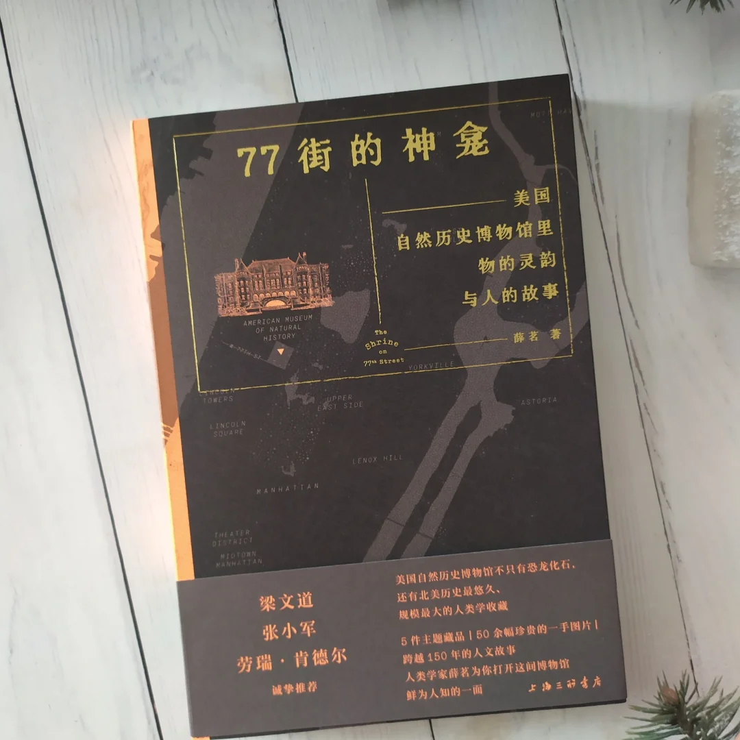 这个展厅里的物件儿 它有故事。