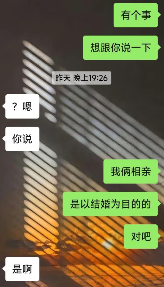 大大方方的女生真的很加分❗