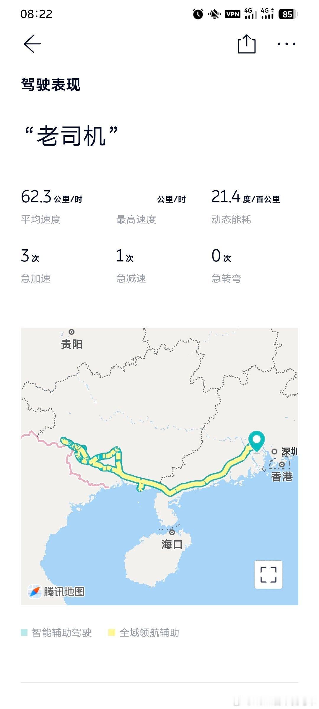 首先，我们需要厘清一个经济学概念——边际效用。简单来说，它描述的是“投入与满足感