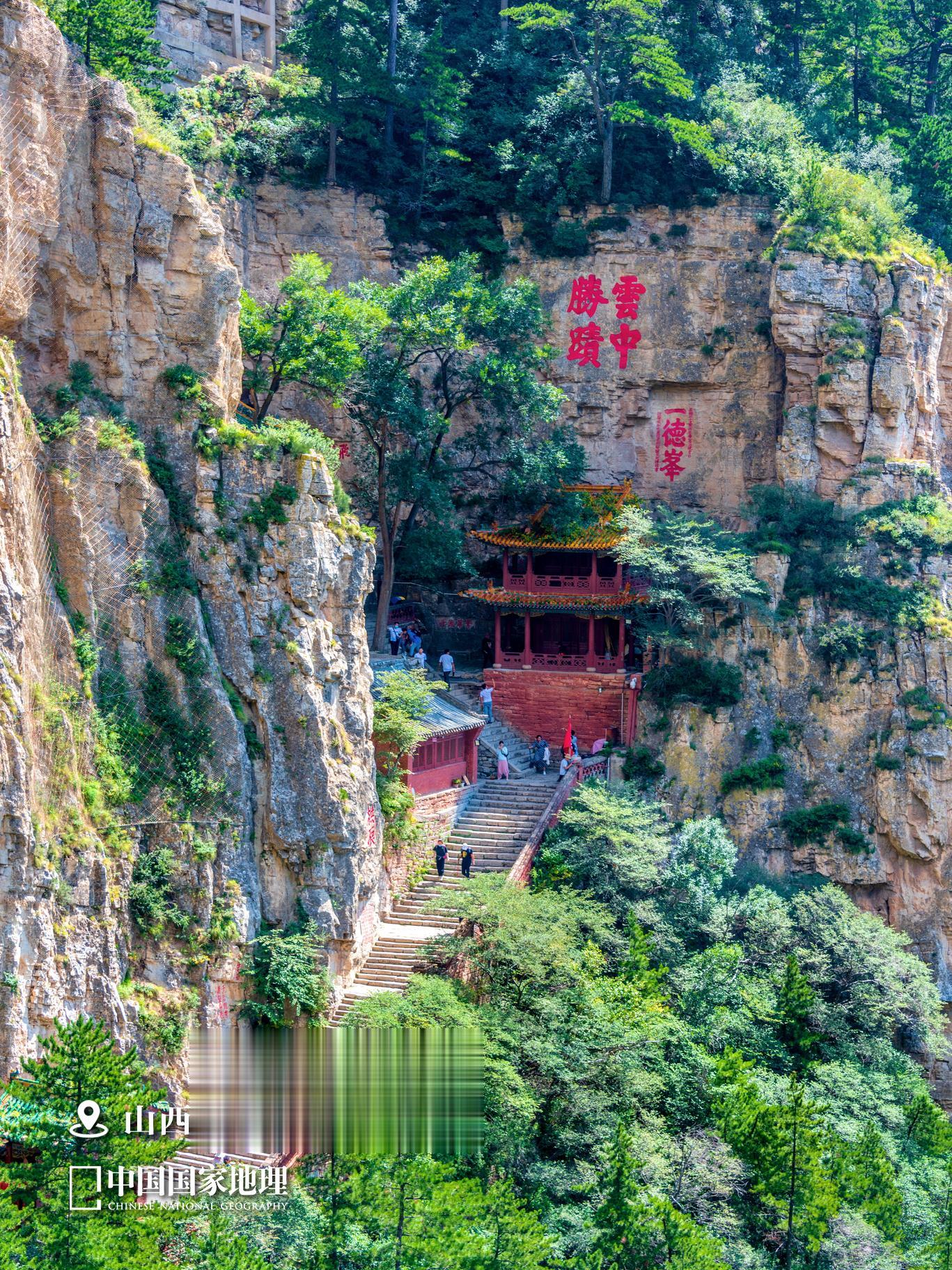 ⛰️父爱如山，如哪座山？。✨父亲的肩膀，是离星辰最近的山巅。他像泰山般...