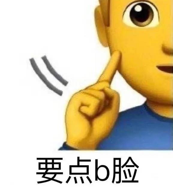 刘大锤聊杨洋宋茜分手时不愉快 造谣全靠一张嘴是吧  照片一张没有 全靠嘴巴说 那