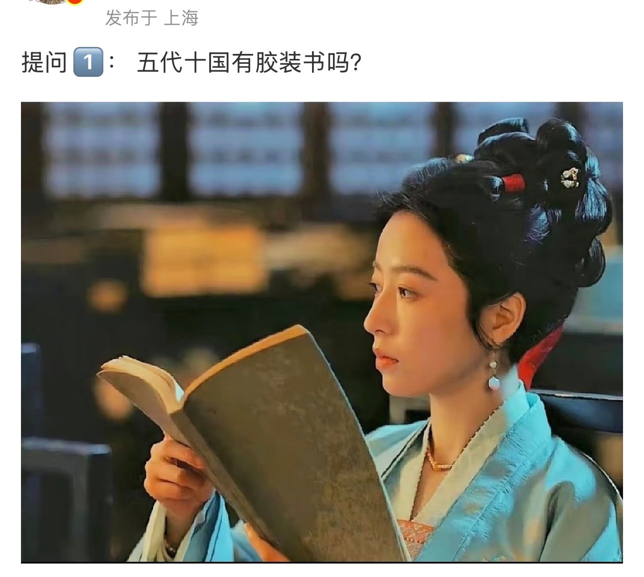 啊啊啊啊啊啊啊啊牛 