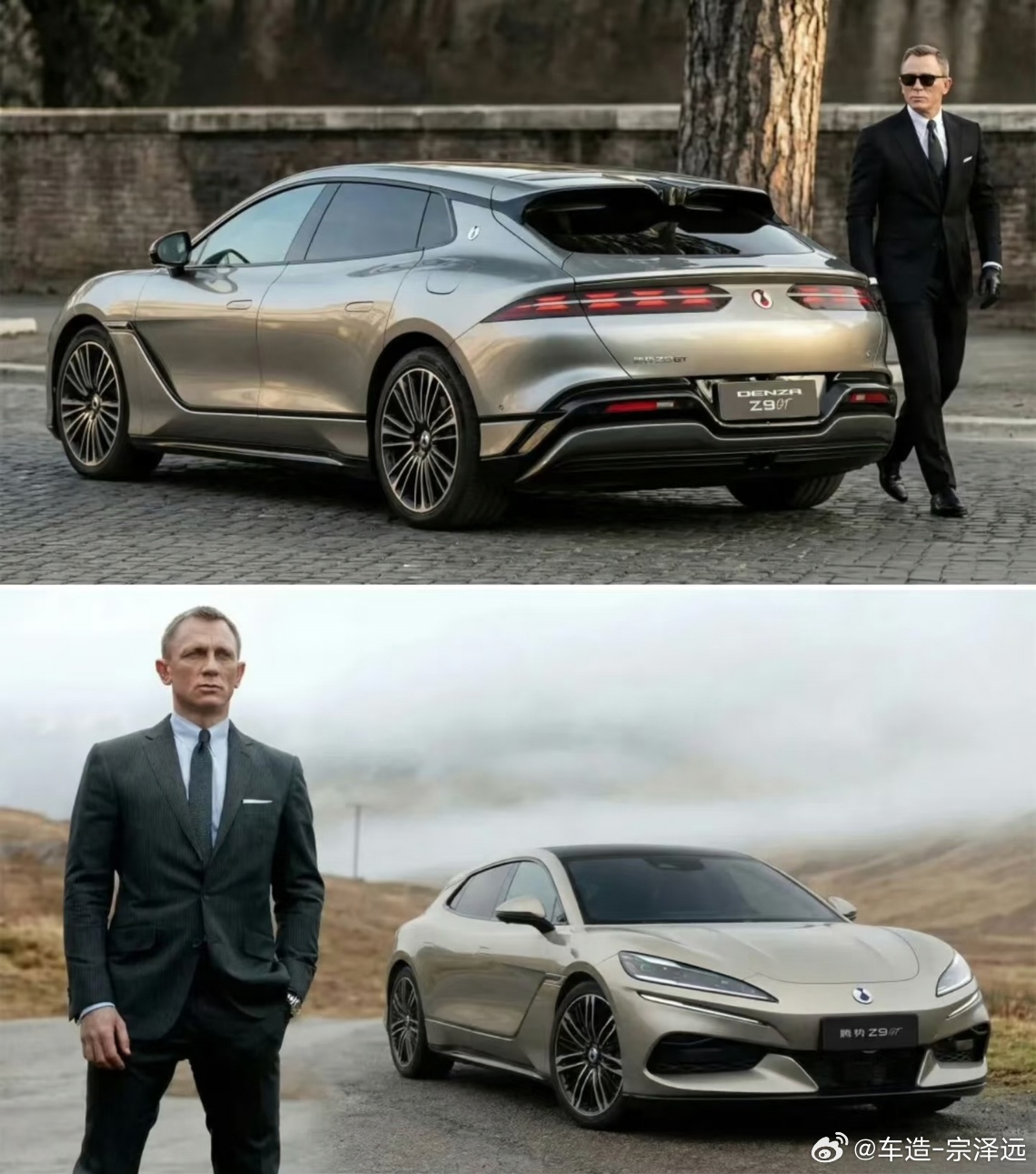 刚刷到腾势Z9GT找007代言了本来觉得挺帅，结果被网友的神评论笑疯了这电影要真
