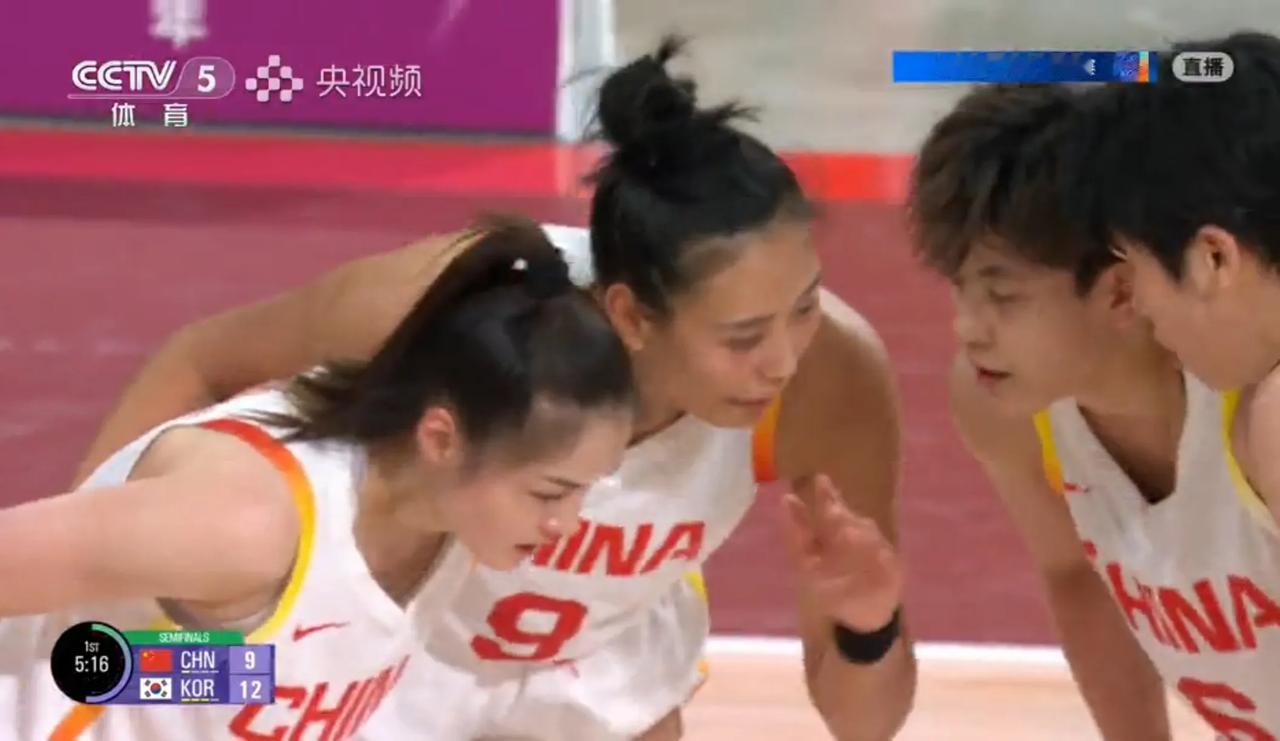 【女篮亚运会】1/4决赛:中国——韩国  实时战况:

        9月25
