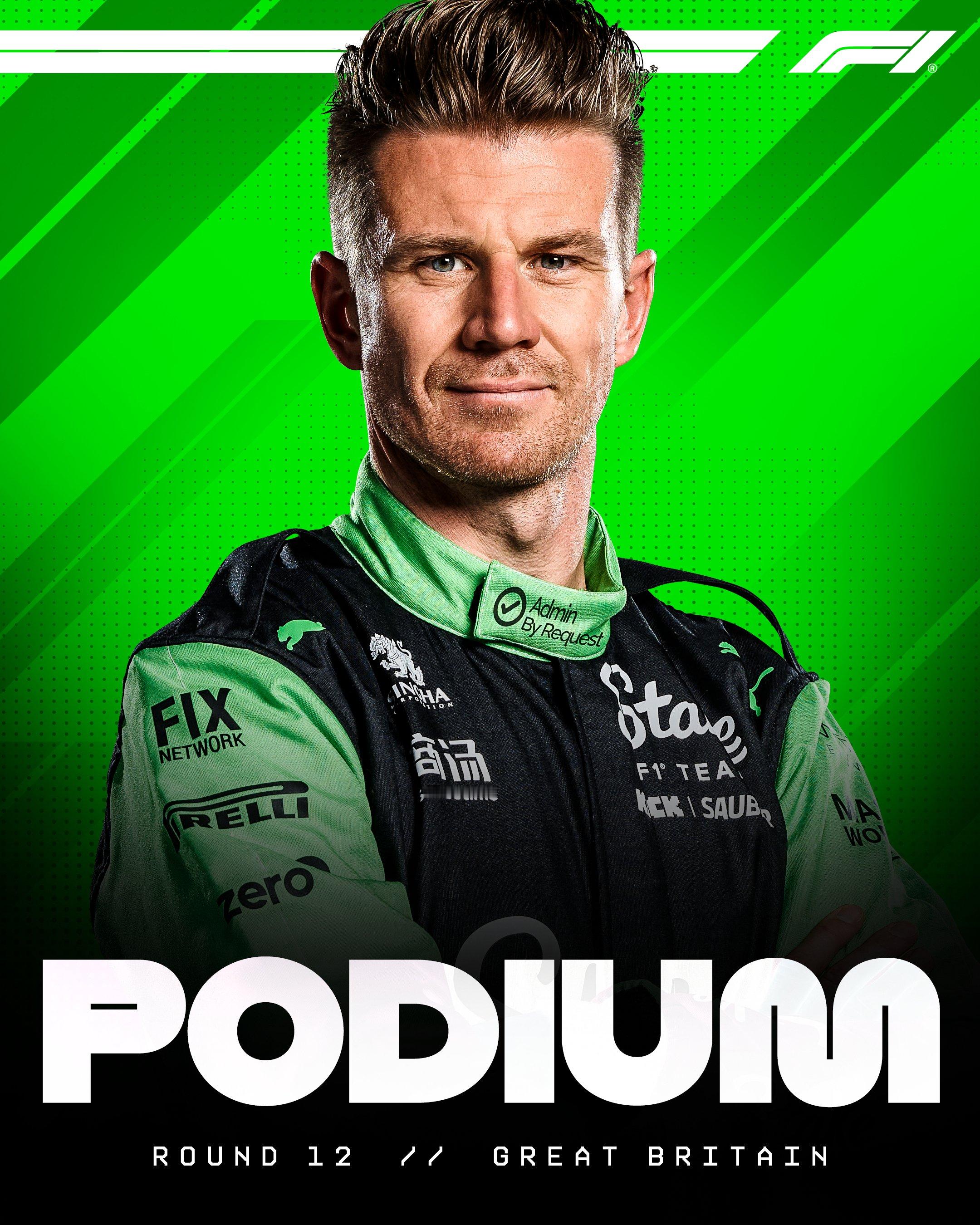 239场起步，第一台！！！F12025F1英国大奖赛 ​​​
