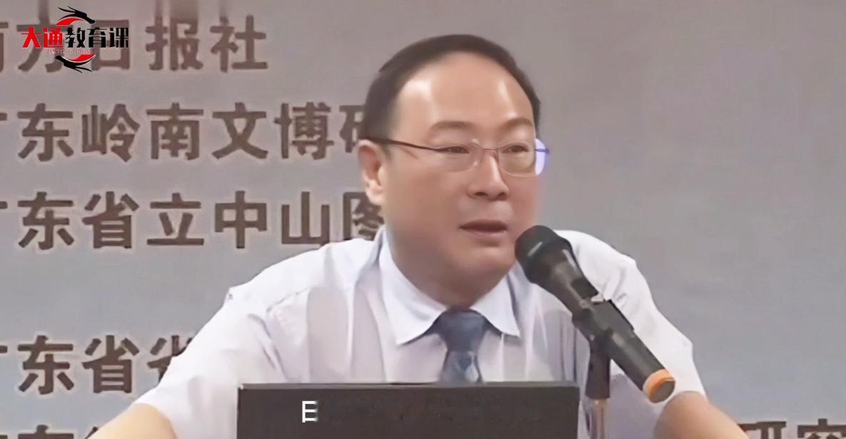金灿荣：1937年，日本造了29艘航母，工业水平达到了顶峰。

根据日本防卫省最