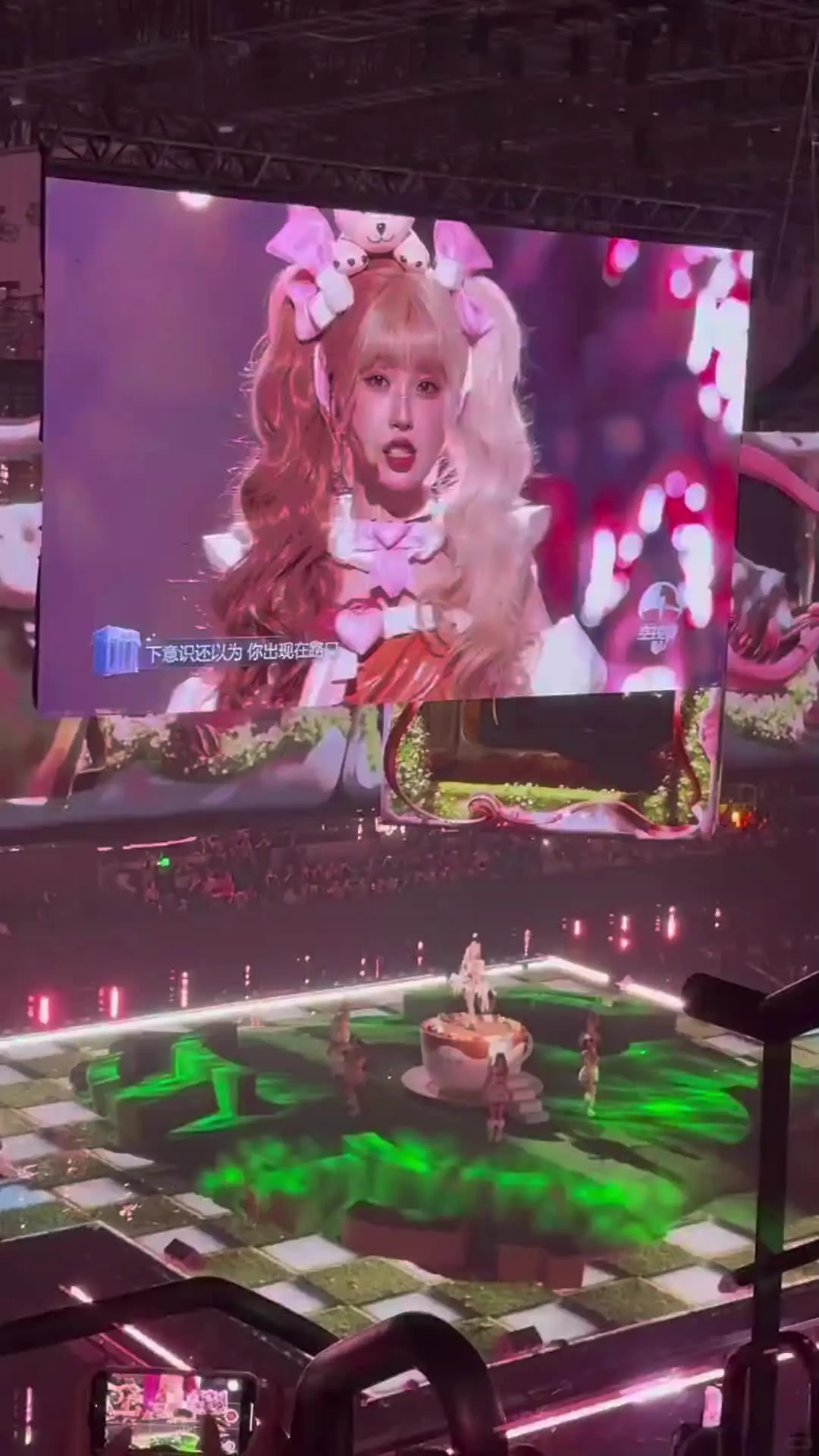 大屏美成这样！！！ 田曦薇