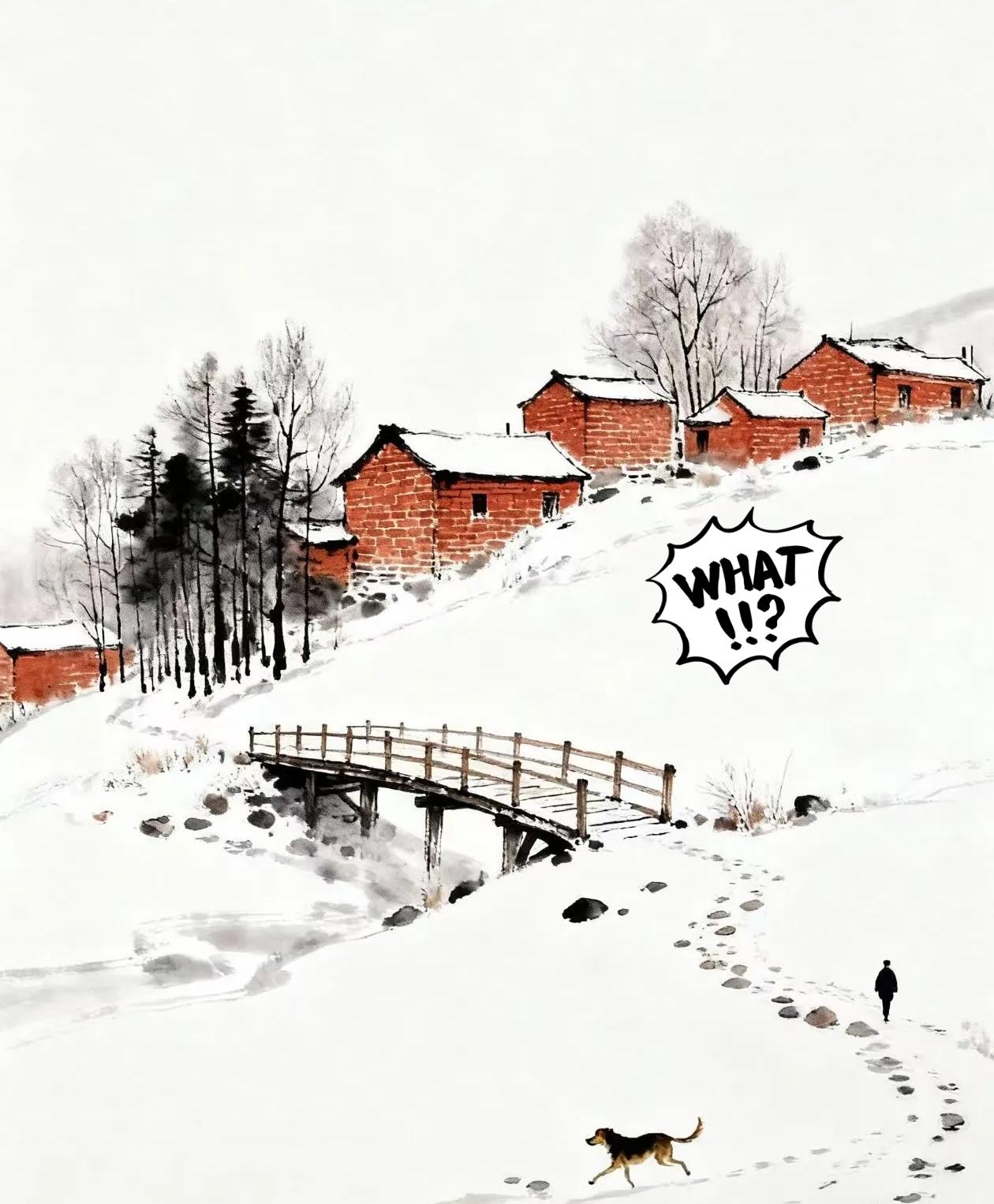 那个举报河南学校放假早的家长，你倒是出来说句公道话！就因为你没人看孩子，就让全校