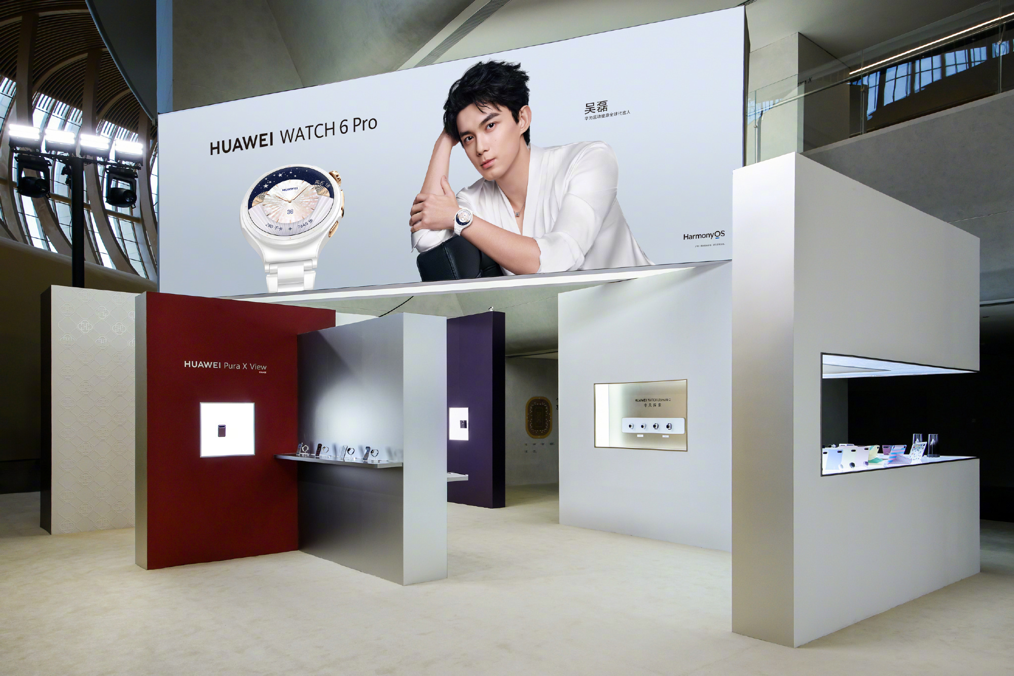 华为WATCH 6系列发布：搭载HarmonyOS 7，2799元起