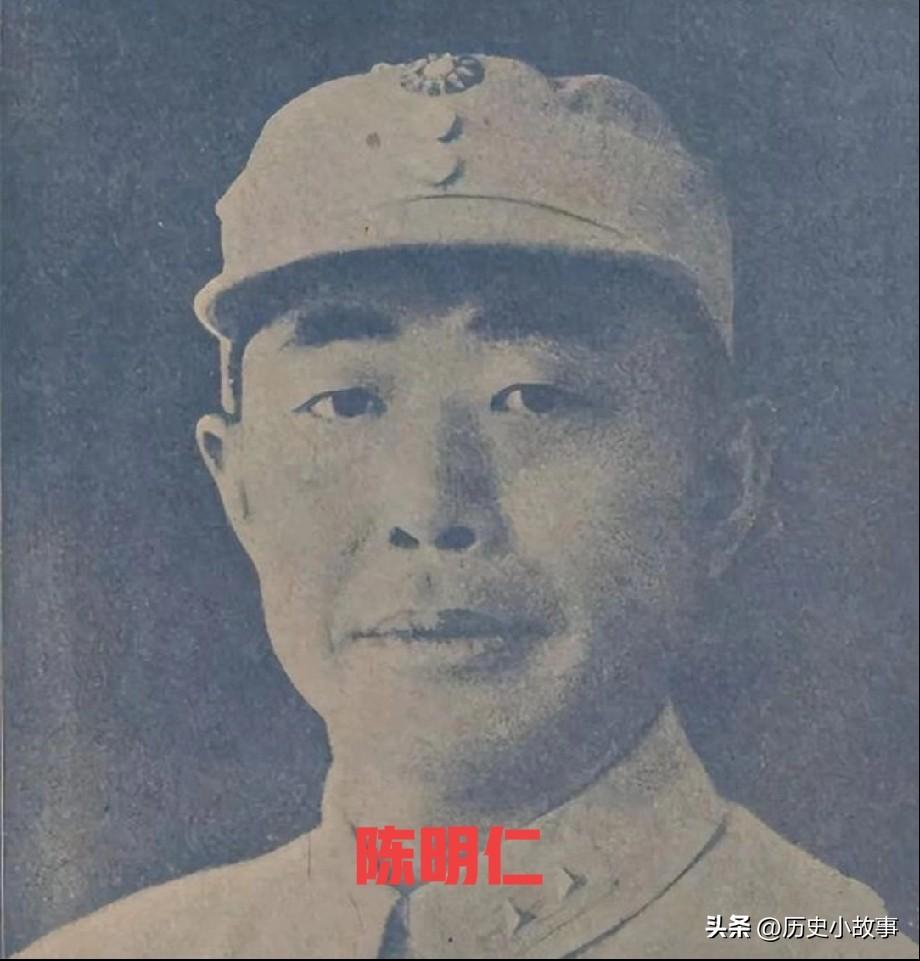 陈明仁宣布长沙起义后，其嫡系第71军在军长彭锷带领下叛逃。熊新民奉命追回71军，
