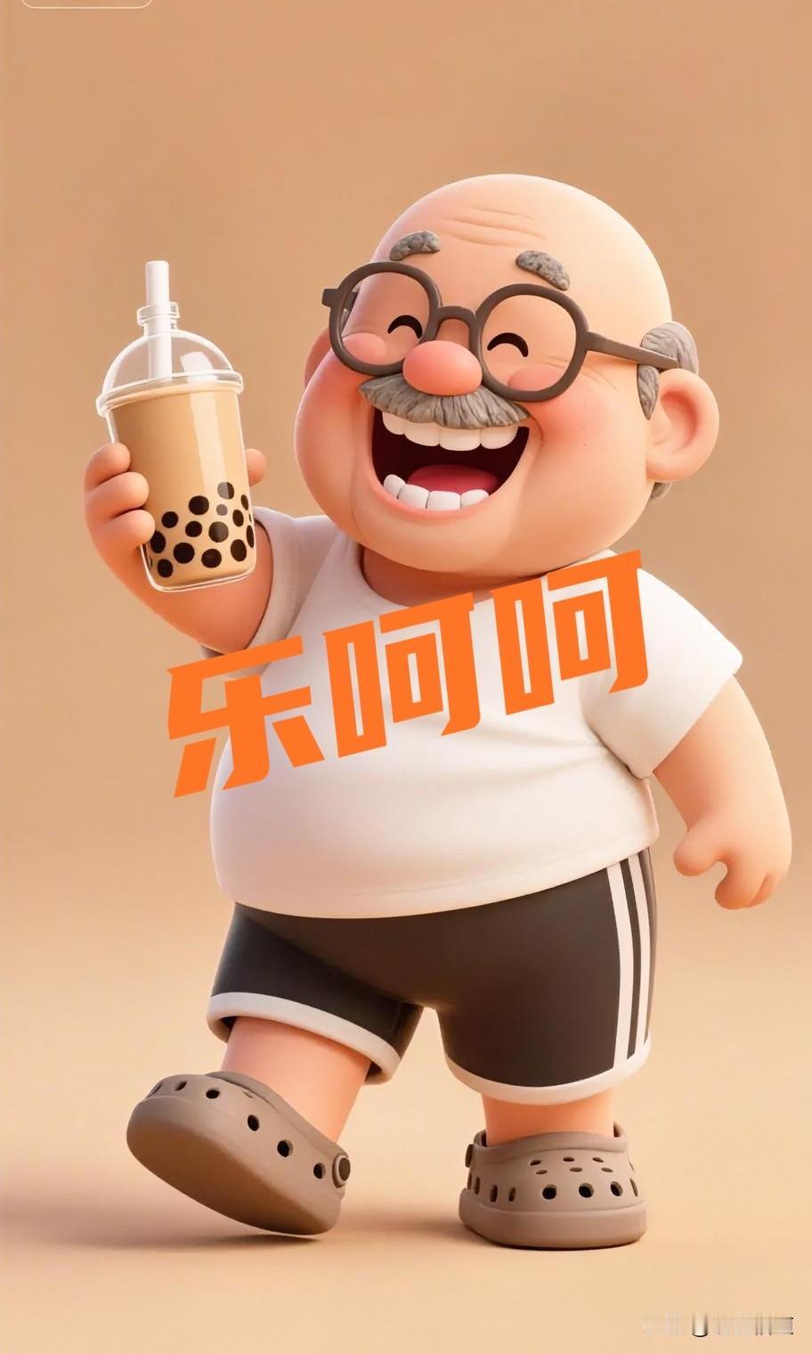 什么心灵鸡汤和励志拼搏？这些话听着提气，但咱们到了这把年纪，就得“翻译”成“养生