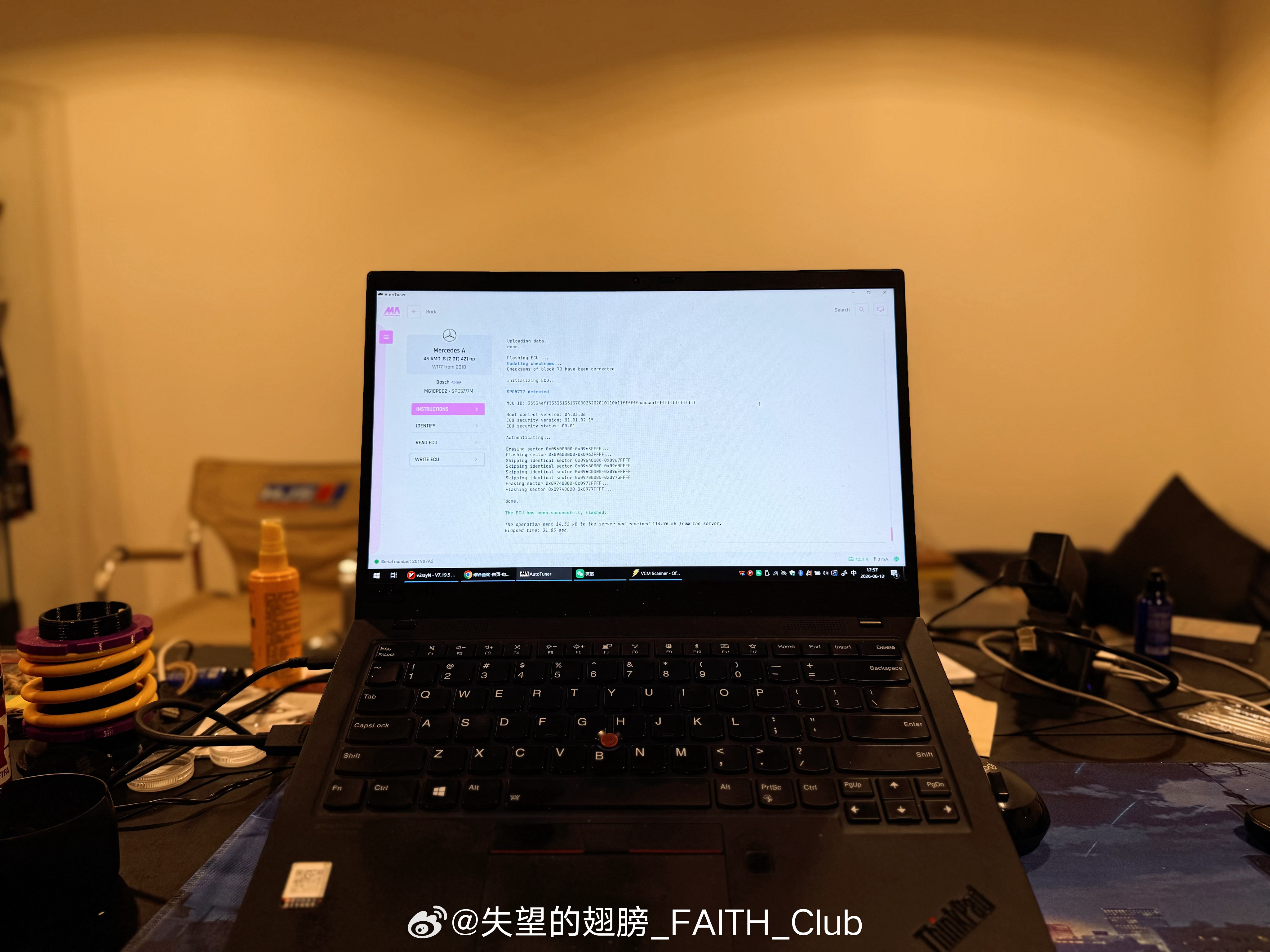 梅赛德斯奔驰A45S：大牌头段出质保亮灯，MA Performance程序，一举