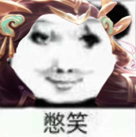 以前联动只需要买个皮肤，而现在一套流程下来“皮肤+按键+回城+击败+天幕+小兵”
