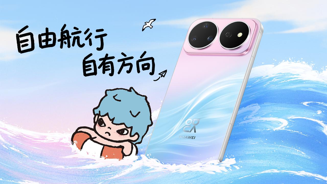 成长中那些说不清道不明的微妙情绪，一直是泡泡玛特旗下IP——Hirono小野打动