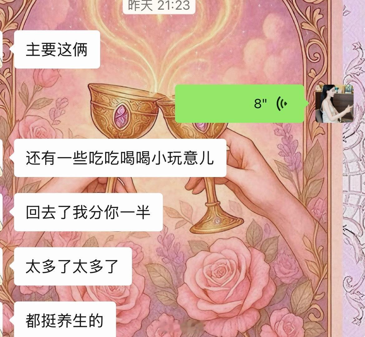 本人亲朋友去铂曼做酷塑的反馈如果是无效项目我不会推荐现实朋友去做的更何况我这些朋
