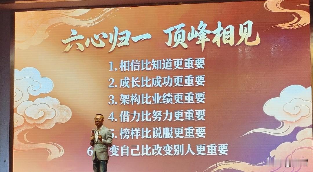 高效学习，有着一套贯穿全程的完整核心路径。学习之初，要以自主探索为先，主动钻研远