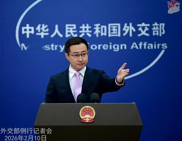 中国会否采取切实措施帮助古巴缓解石油供应短缺？ 外交部回应

外交部网站 202