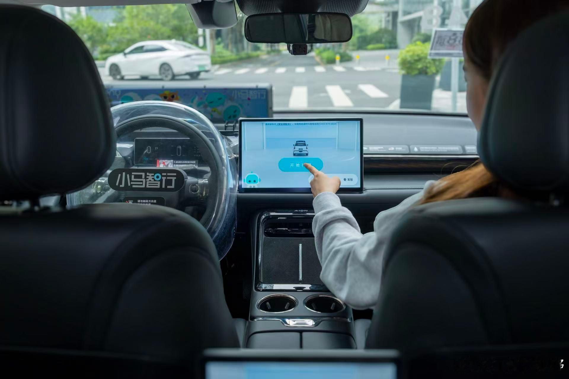 小马智行Robotaxi在广州已经开始赚钱了，盈利究竟意味着什么？在12月16日