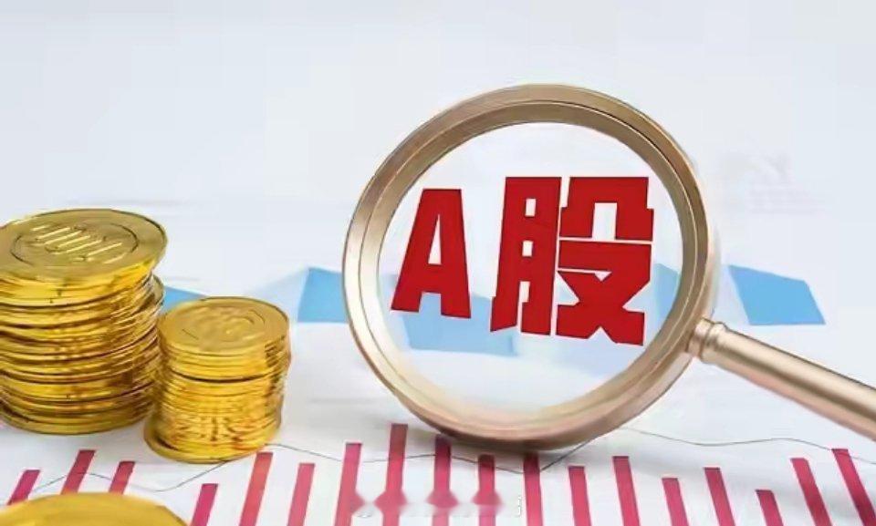 如果满仓满融一个板块，该选哪个？不管你选哪个，我选智能驾驶！为什么这么说？因为这