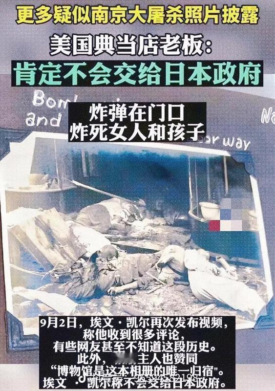 埃文凯尔感觉被骗了！这位外国小哥的中国之旅，狠狠打了某些西方媒体的脸！高铁速度快