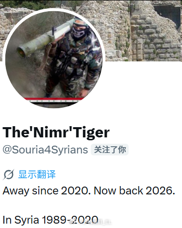 可以关注一下，一个早期SAA信源老哥说要回归 ​​​