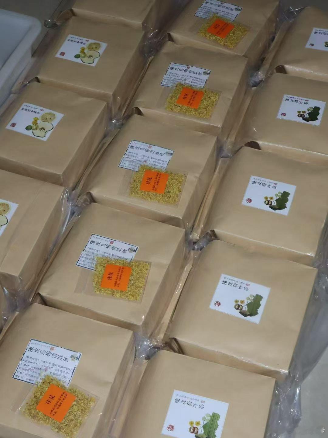 夏日最受欢迎的养生茶饮，陈皮荷叶祛湿降脂茶，陈皮乌梅消肚饮，百香果柠檬茶持续口碑