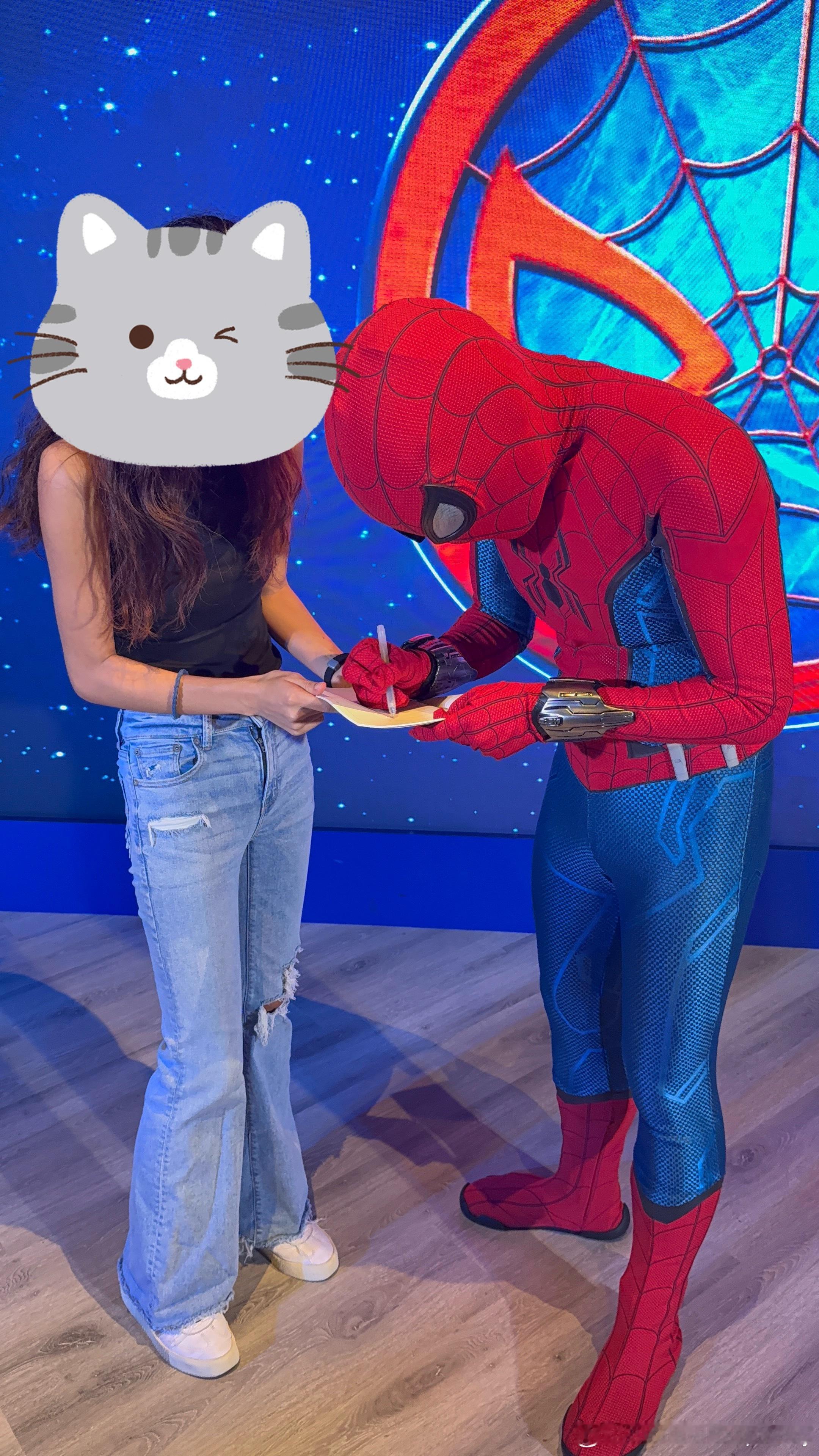 高兴中 ​​​