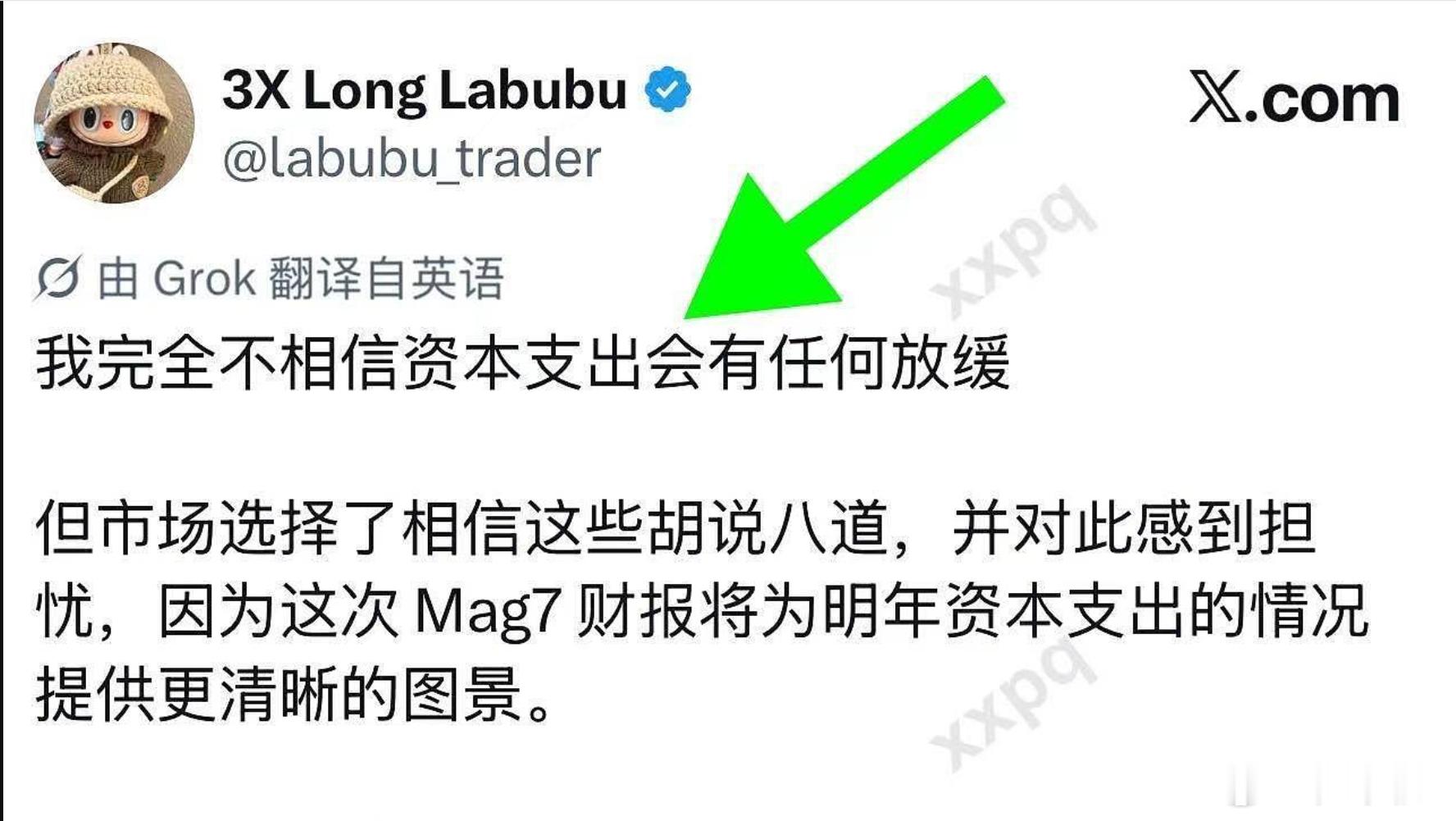 Meta卖算力内情曝光 Meta员工表示，资本开支收缩完全是扯淡，一群炒股的在那