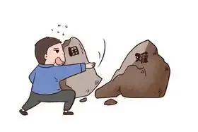 能参加高考的，都已经是很幸运的人，不管成绩好与坏，都翻篇了。高考不是人生的全部，