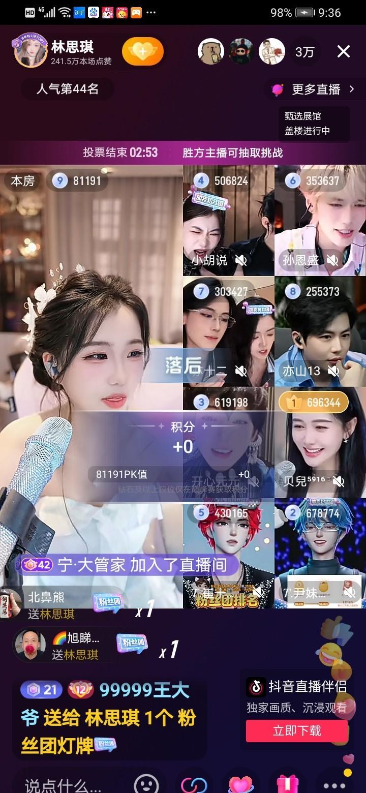 您好！
您似乎忘记粘贴或提供文章的内容了。
请您将文章发送给我，我将立即为您认真
