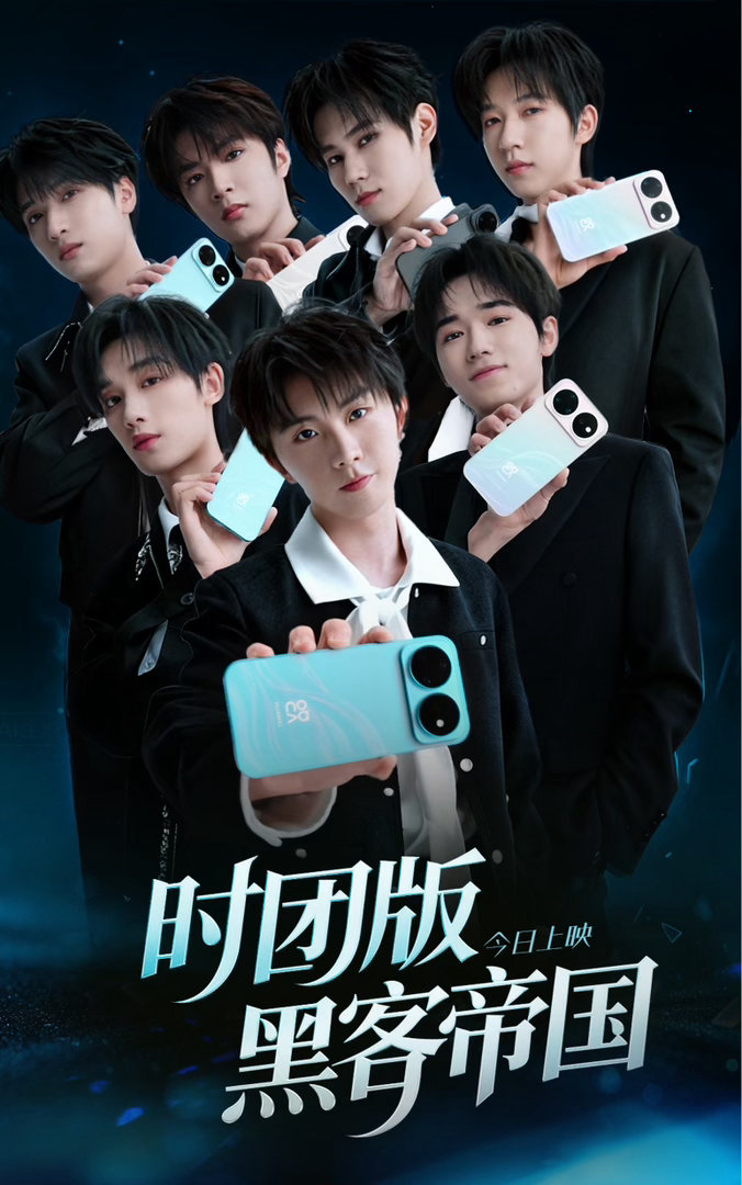 时代少年团新团代官宣期待落定，美好相逢。时代少年团正式成为华为nova全新代言人