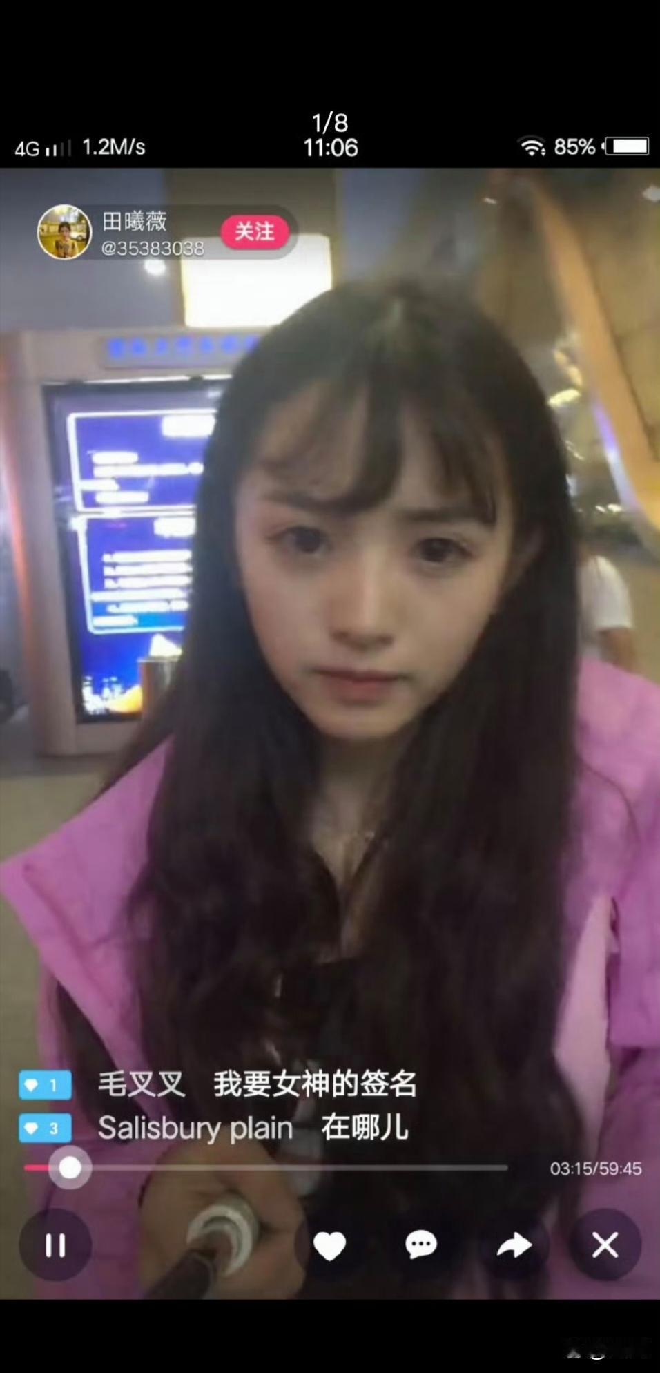 田曦薇早期直播真是漂亮 就是打扮有点社会 看着不太好惹🤔 ​​​