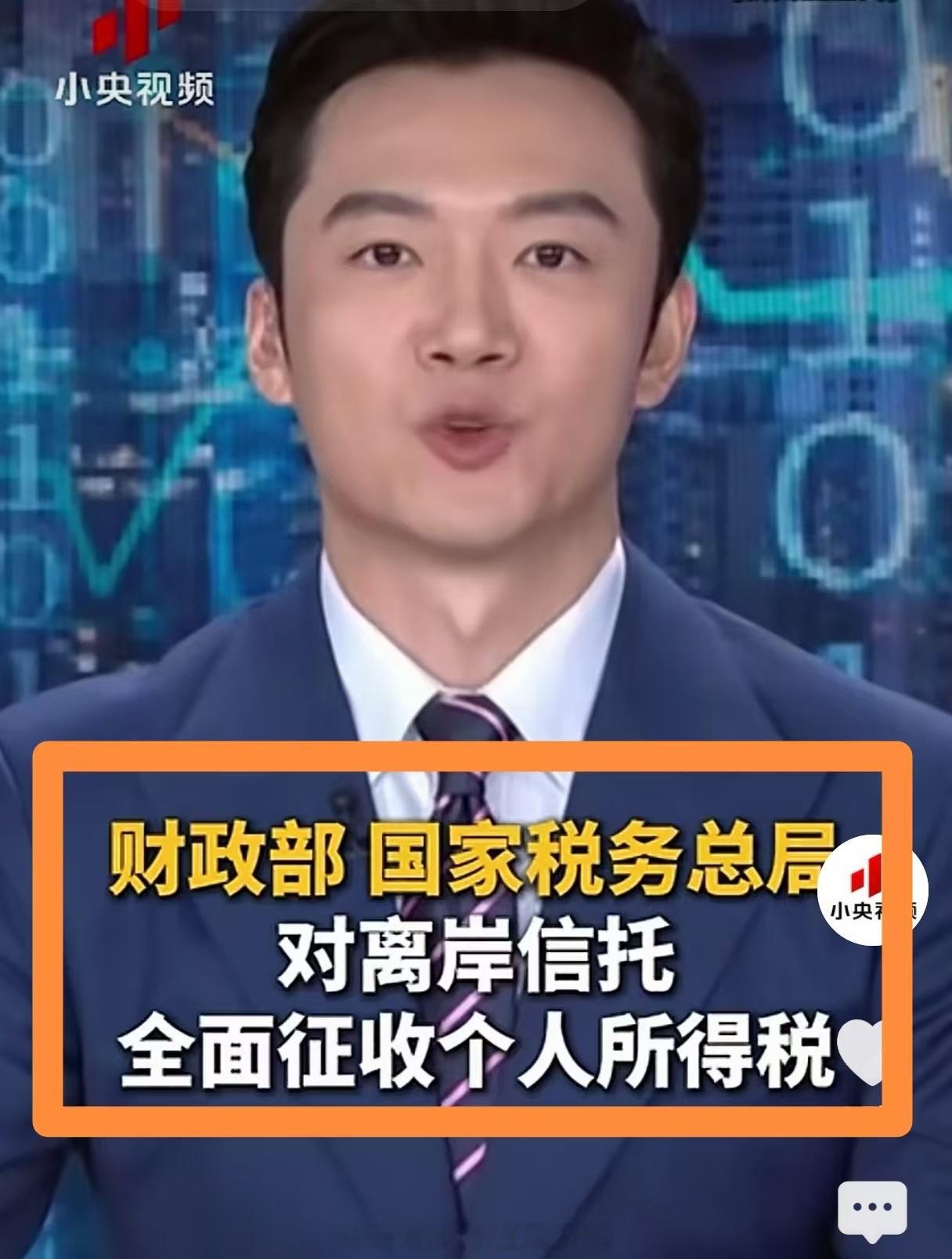 早该如此 