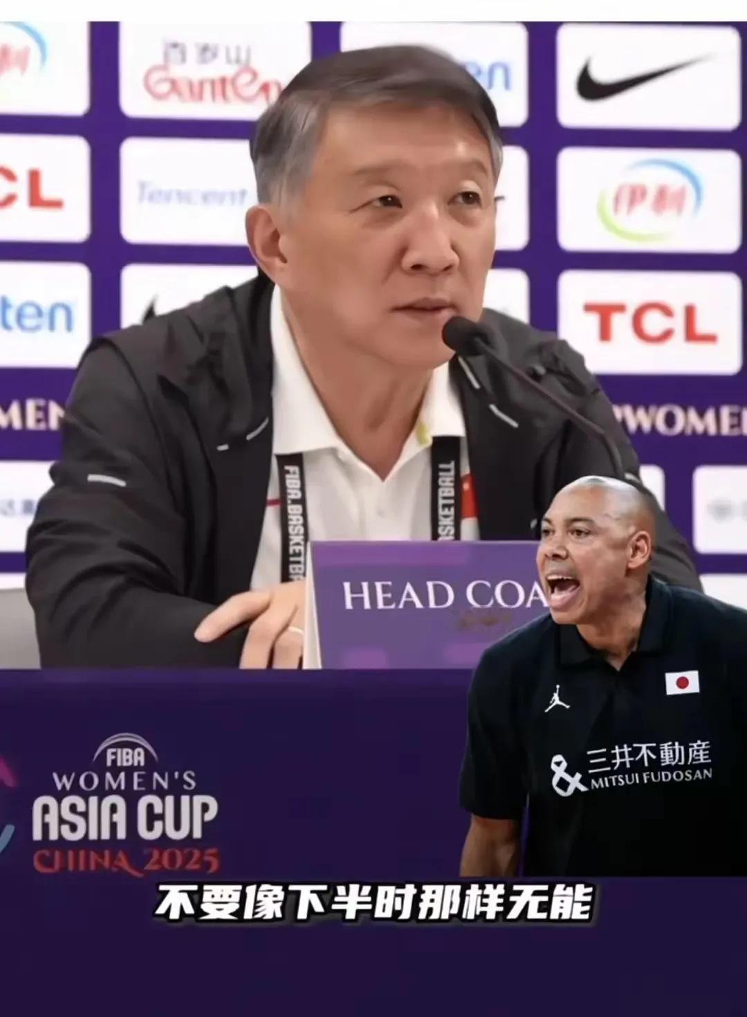 盖恩斯狂的没边，半决赛未开打就叫嚣能击败我们，宫鲁鸣霸气回怼
为宫鲁鸣主教练的霸