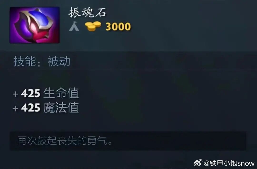 YU7 GT要重新上市了，这是一个非常不容易的决定。其实我也有点理解不了，Q2理