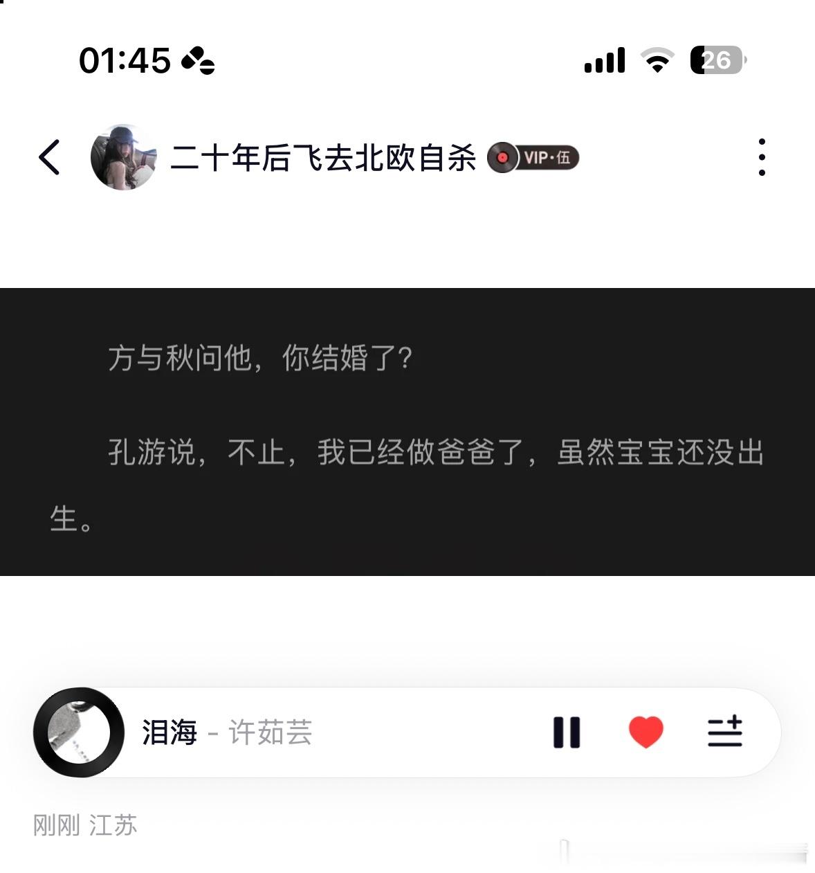 分享图片 