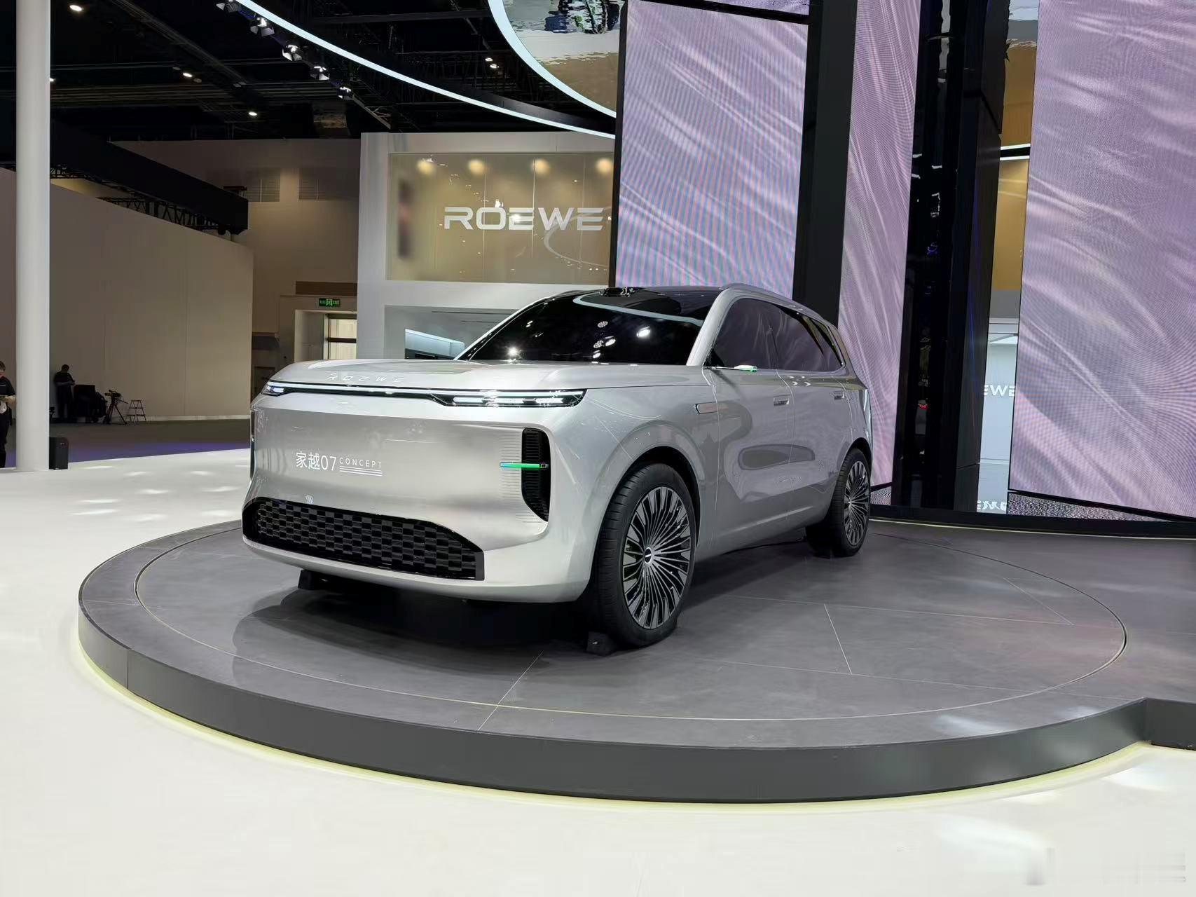 2026北京车展 亮相的荣威家越07概念车凭借全新设计与AI原生实力圈粉无数。作