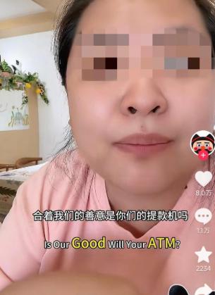 “捐时无人问，停时追上门”：北京单亲妈妈月捐数年未闻一句谢，停捐一月即遭机构催问