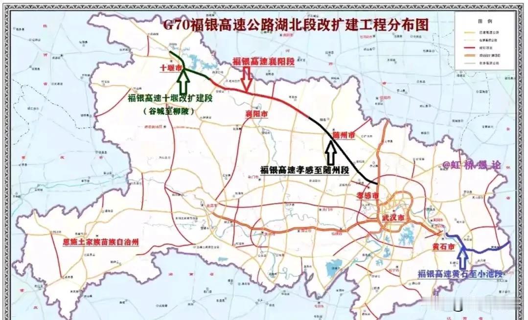 福银高速孝感至随州段用地过审，今年底前有望开工

7月8日，福银高速孝感至随州段