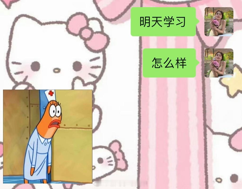 分享图片 ​​​