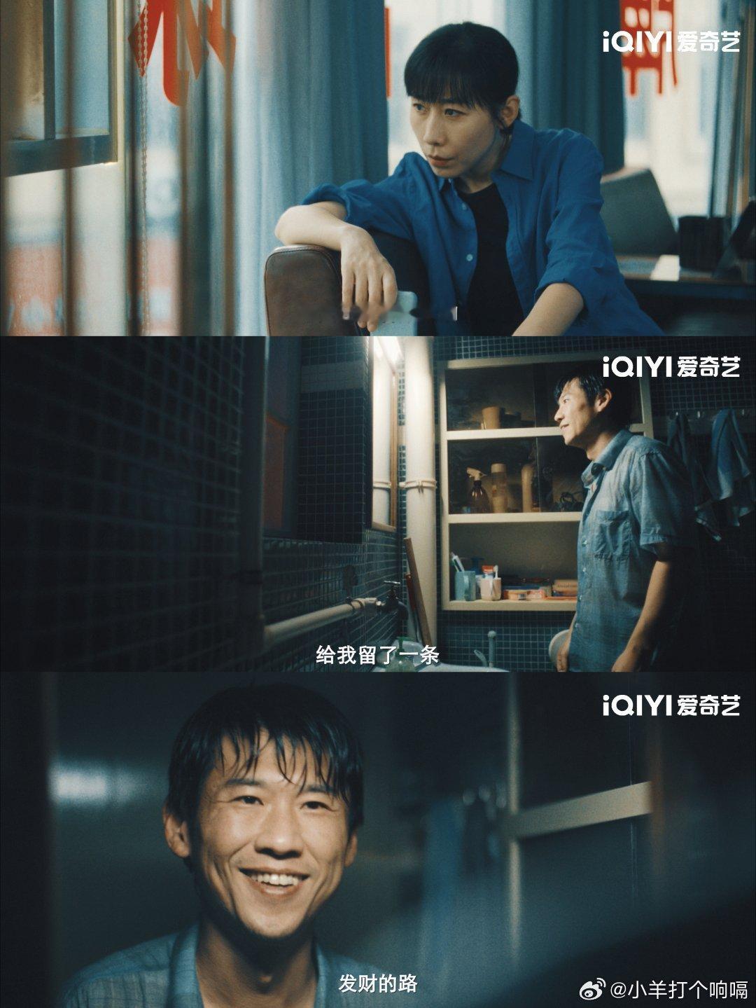 这台词一出就知道这剧不简单“谁说du品一定要卖给吸du的人？”这台词一出来我鸡皮