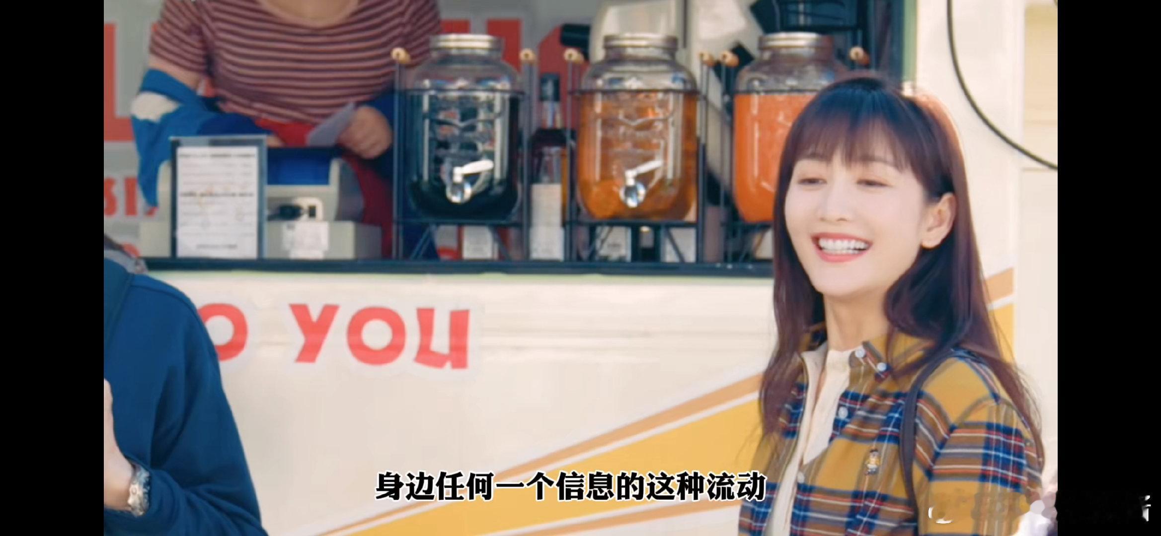 #施诗聊明白了成年人的爱情#当爱情遇上施诗的演绎，成年人的世界不再只是妥协与沉默